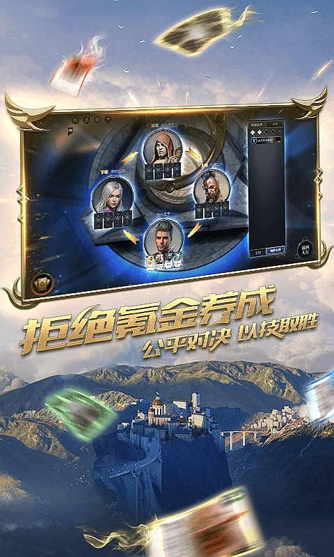 阿拉亚