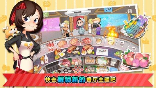 新港园区签约7个产业重点项目