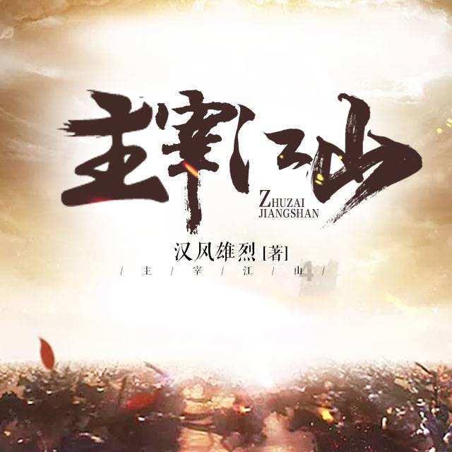 女子倒车坠河,路人英勇施救,现场画面