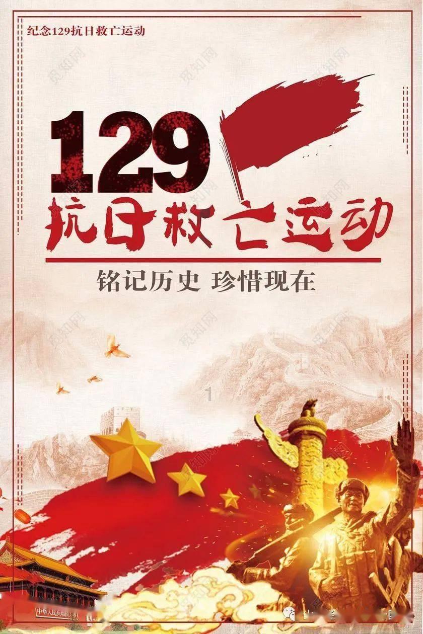 呼伦贝尔破获猎杀野生动物案