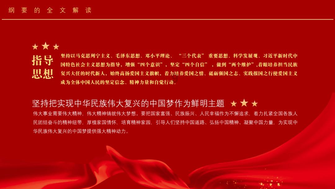 妙鸭相机app下载官网