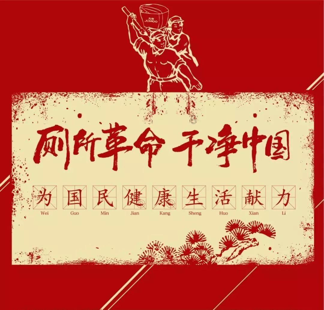 帝国：全面战争