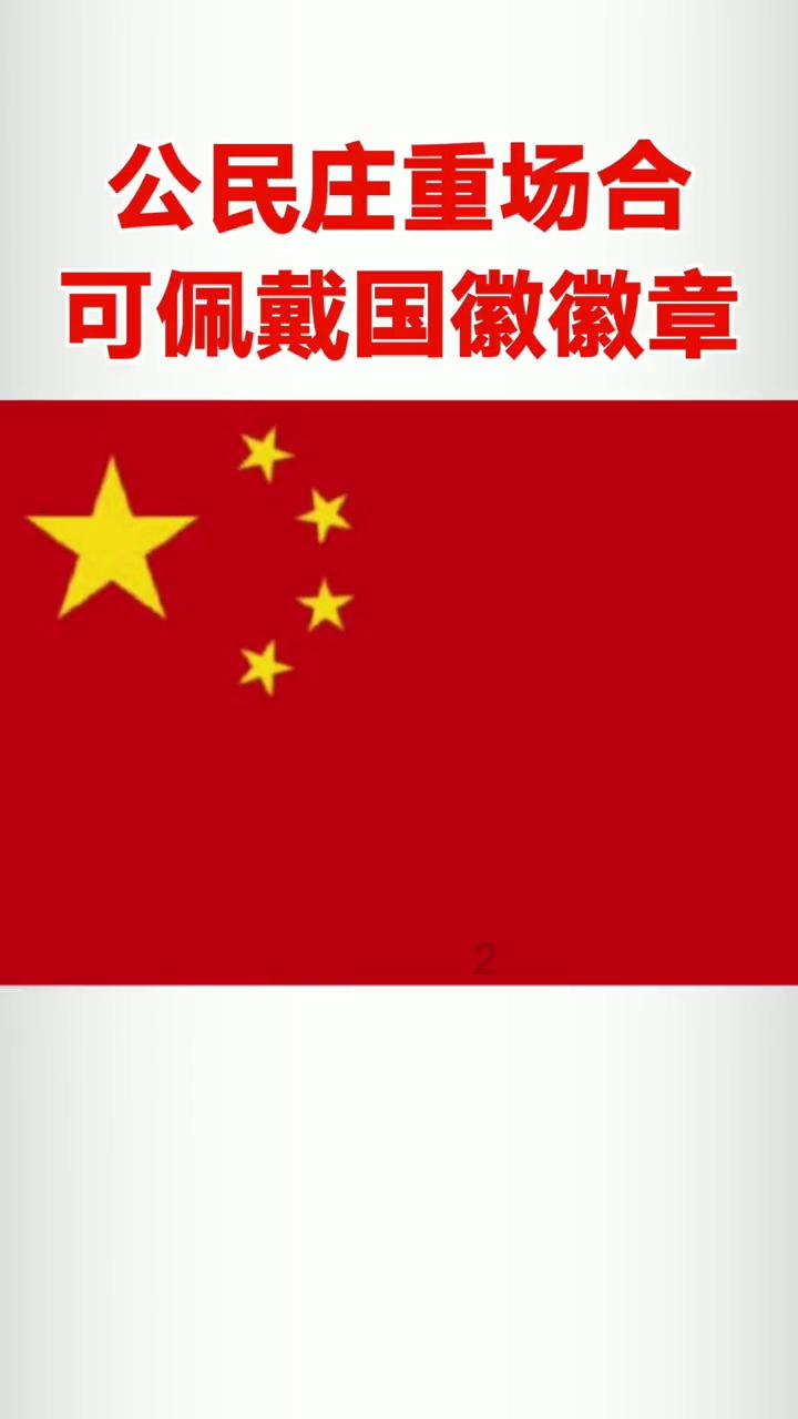 你最喜欢吃什么菜？