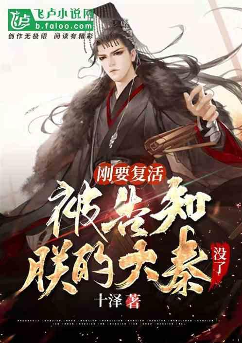 优秀的父母一定能培养出优秀的孩子吗？为什么？游戏画面