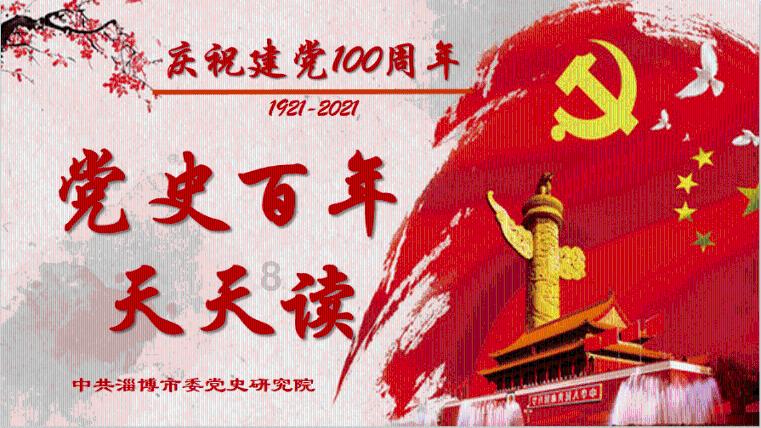 碰然心动